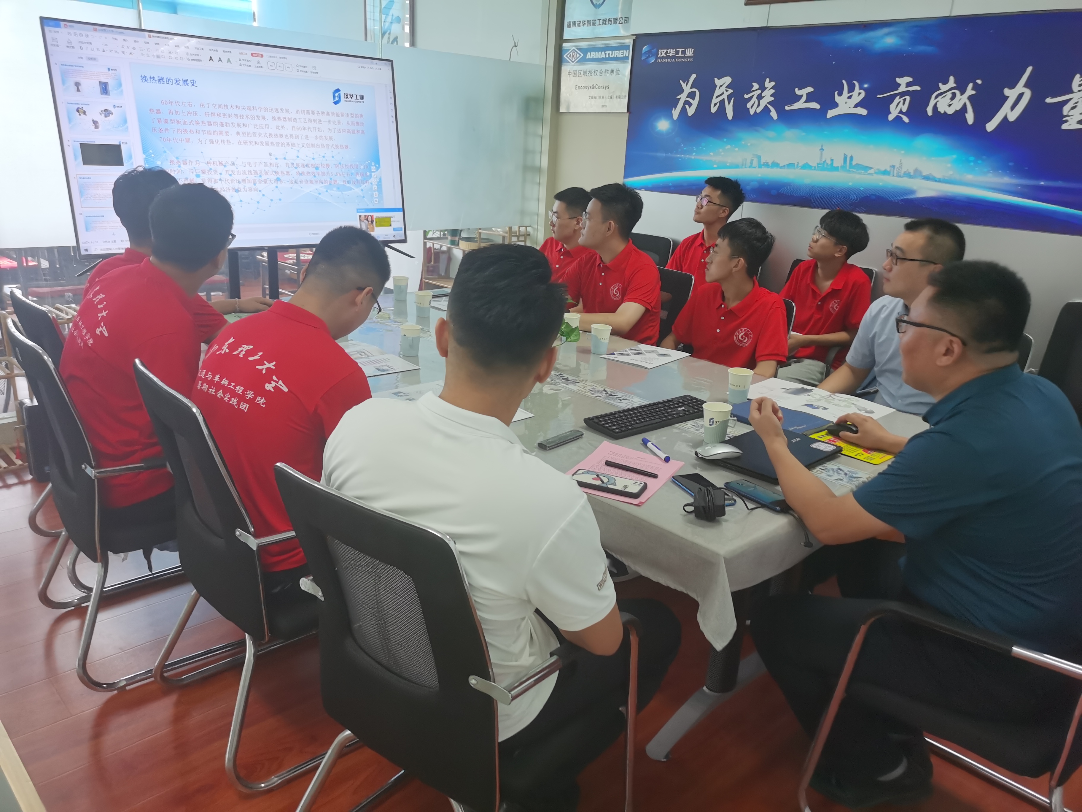 1657673042940384.jpg 1657673042940384.jpg